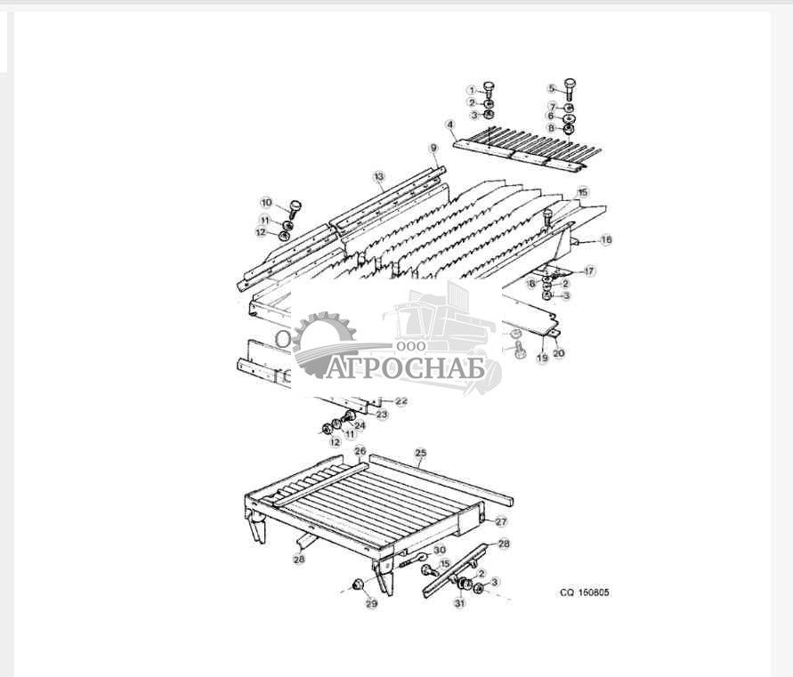Скатная зерновая доска 